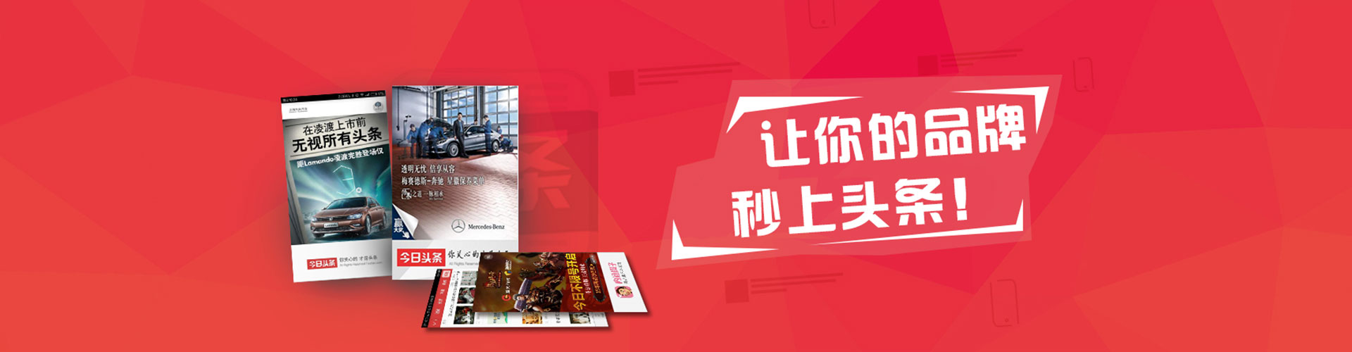 奉贤百度推广开户
