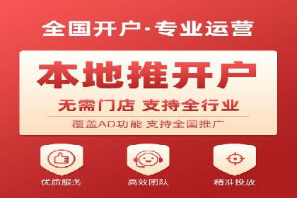 汽车行业SEM优化师实战经验——提升品牌曝光度