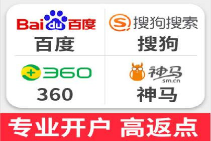 案例分享：SEM广告优化助力业绩翻倍